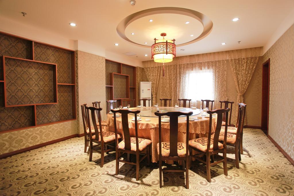Greentree Inn Jiangsu Changzhou Liyang East Nanhuan Road High Speed Rail Station Business Hotel Ngoại thất bức ảnh