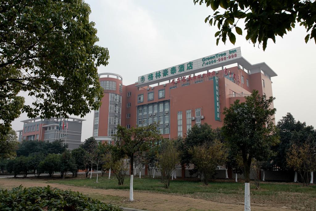 Greentree Inn Jiangsu Changzhou Liyang East Nanhuan Road High Speed Rail Station Business Hotel Ngoại thất bức ảnh